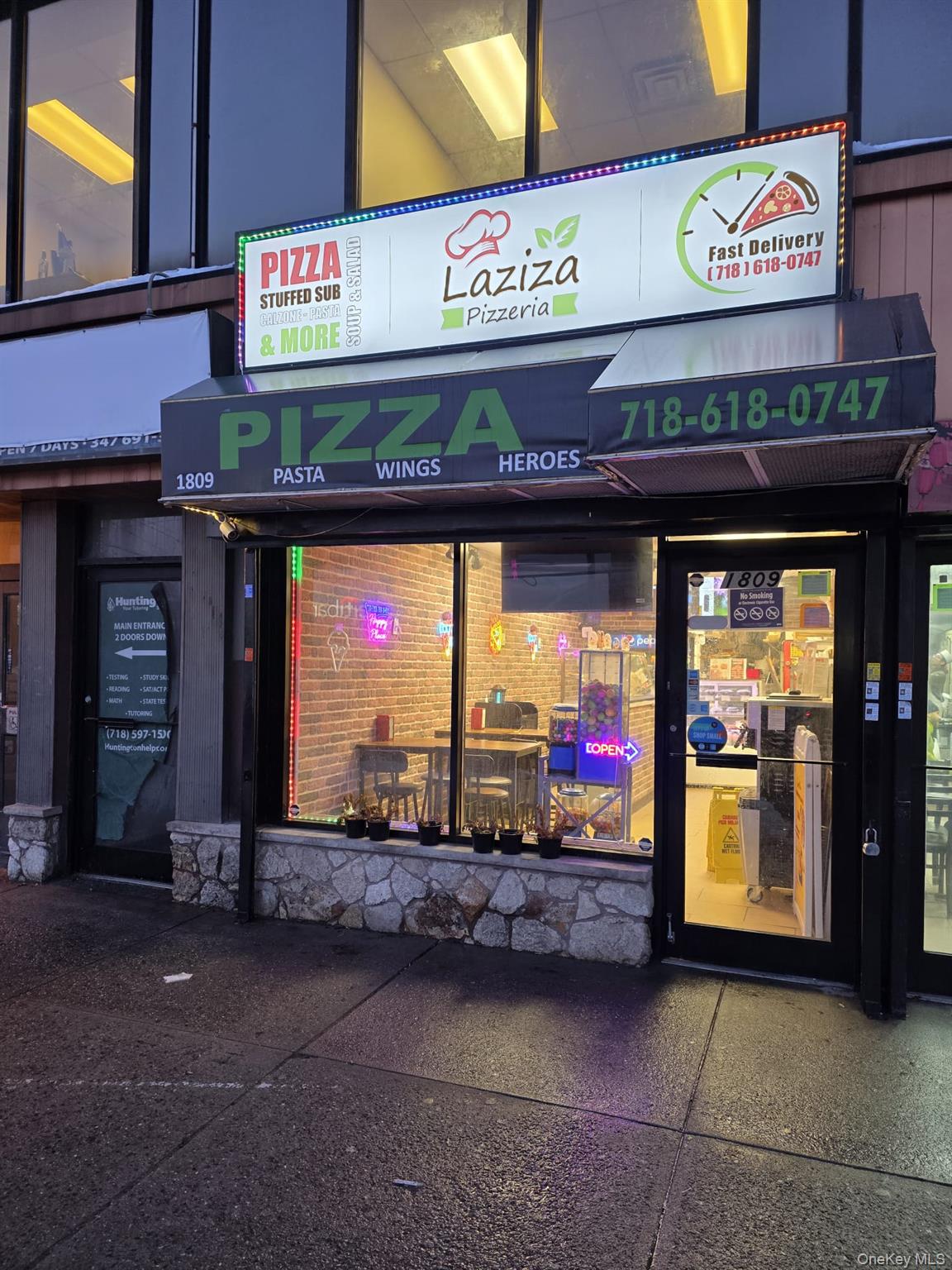 1809 Williamsbridge, Bronx, NY 10461