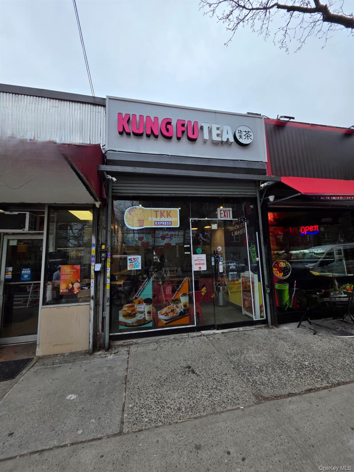 302 West 231st # 1, Bronx, NY 10463