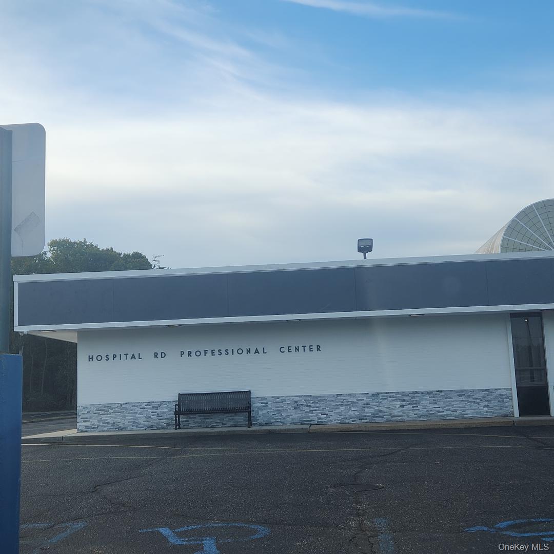 250 Patchogue Yaphank Road # Suite 4, East Patchogue, NY 11772