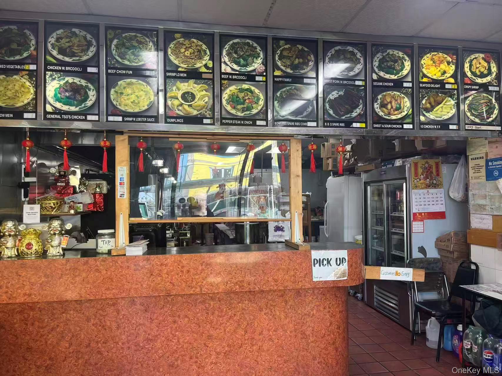 63-12 Flushing Avenue, Maspeth, NY 11378