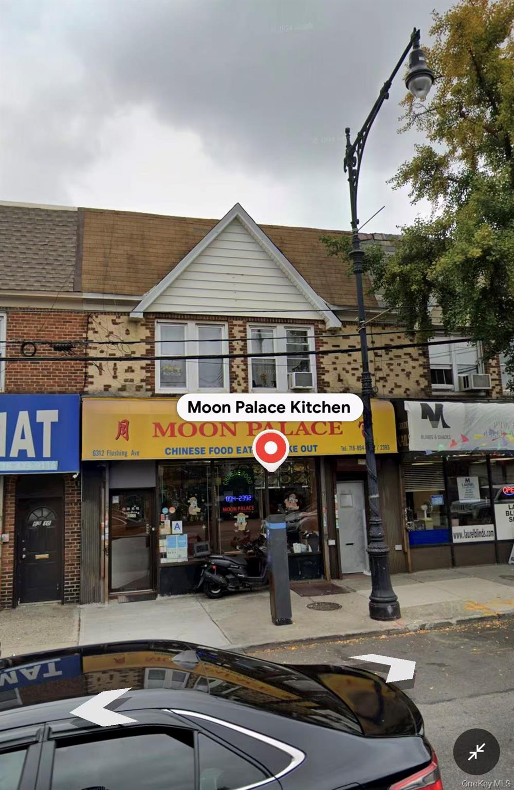 63-12 Flushing Avenue, Maspeth, NY 11378