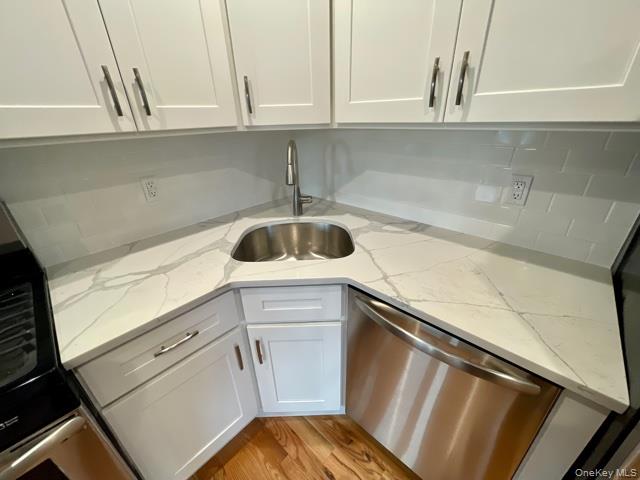 101 Davison Avenue # 2, Lynbrook, NY 11563