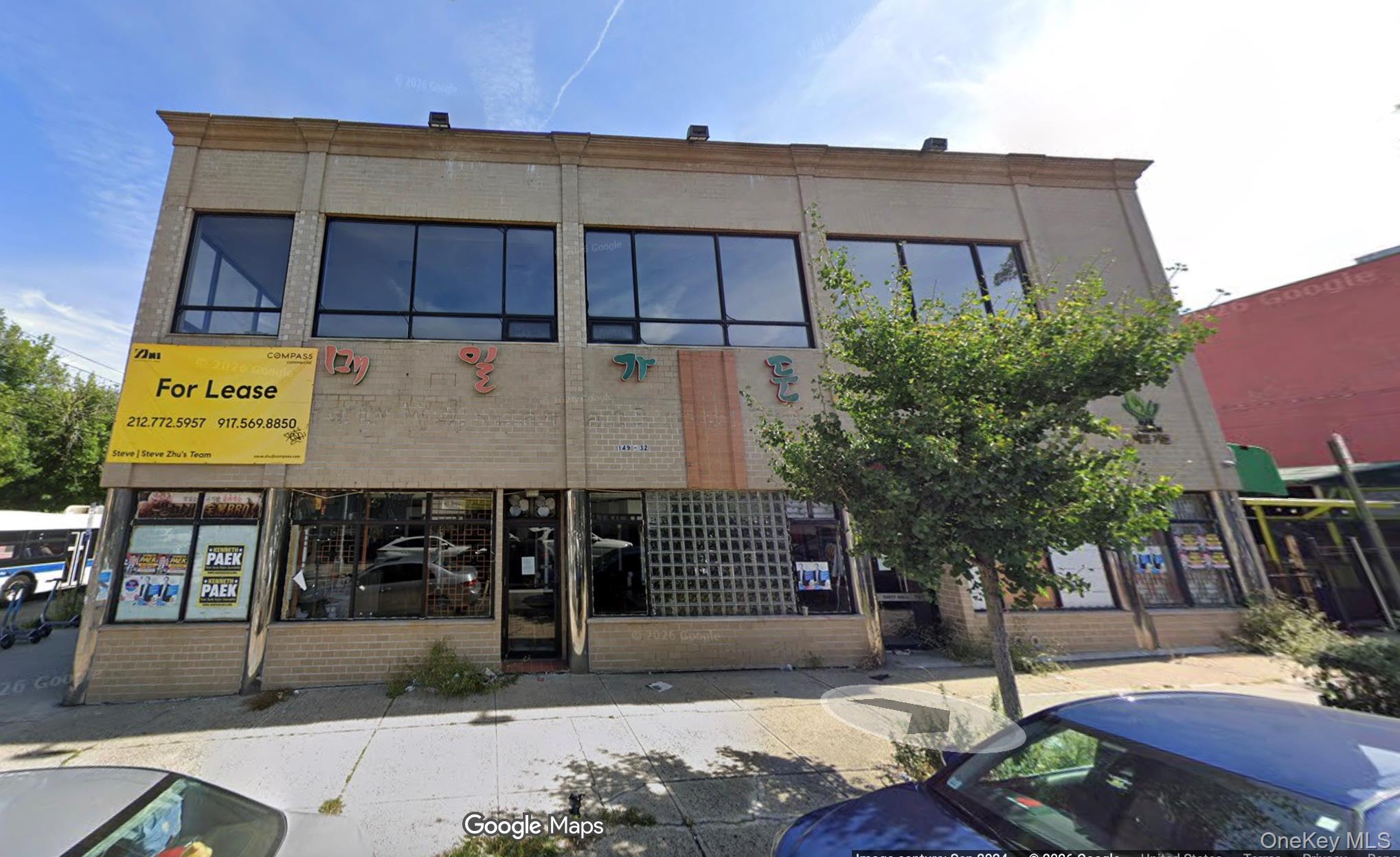 149-32 41st Avenue, Flushing, NY 11355