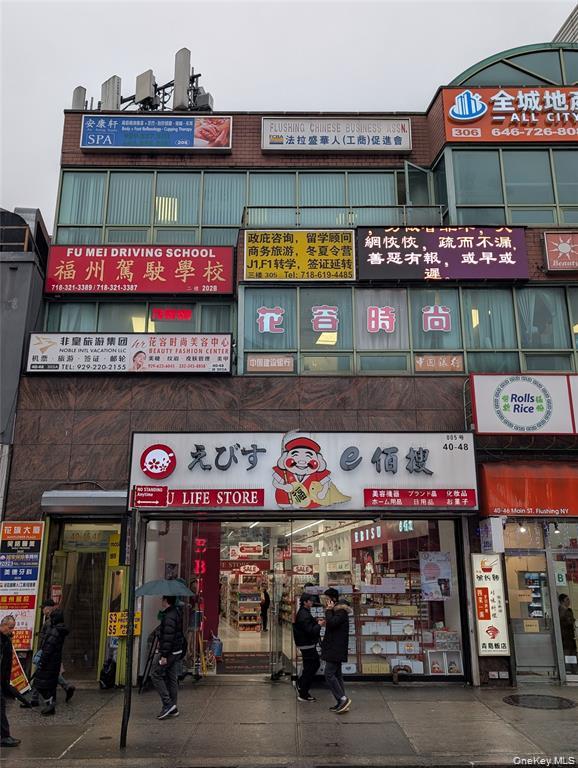 40-48 Main Street # M, Flushing, NY 11354