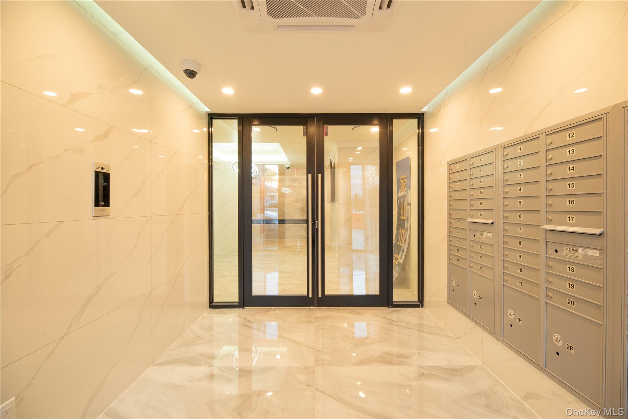 42-18 147th Street # 2i, Flushing, NY 11355