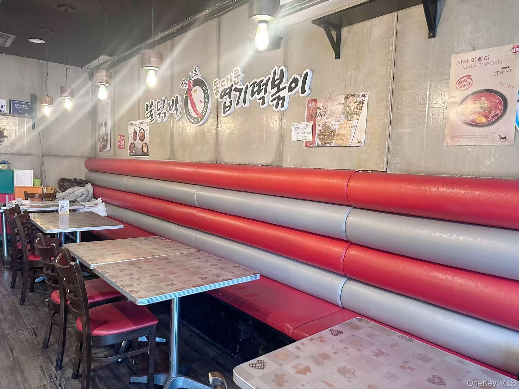 157-22 NORTHERN Boulevard, Flushing, NY 11354