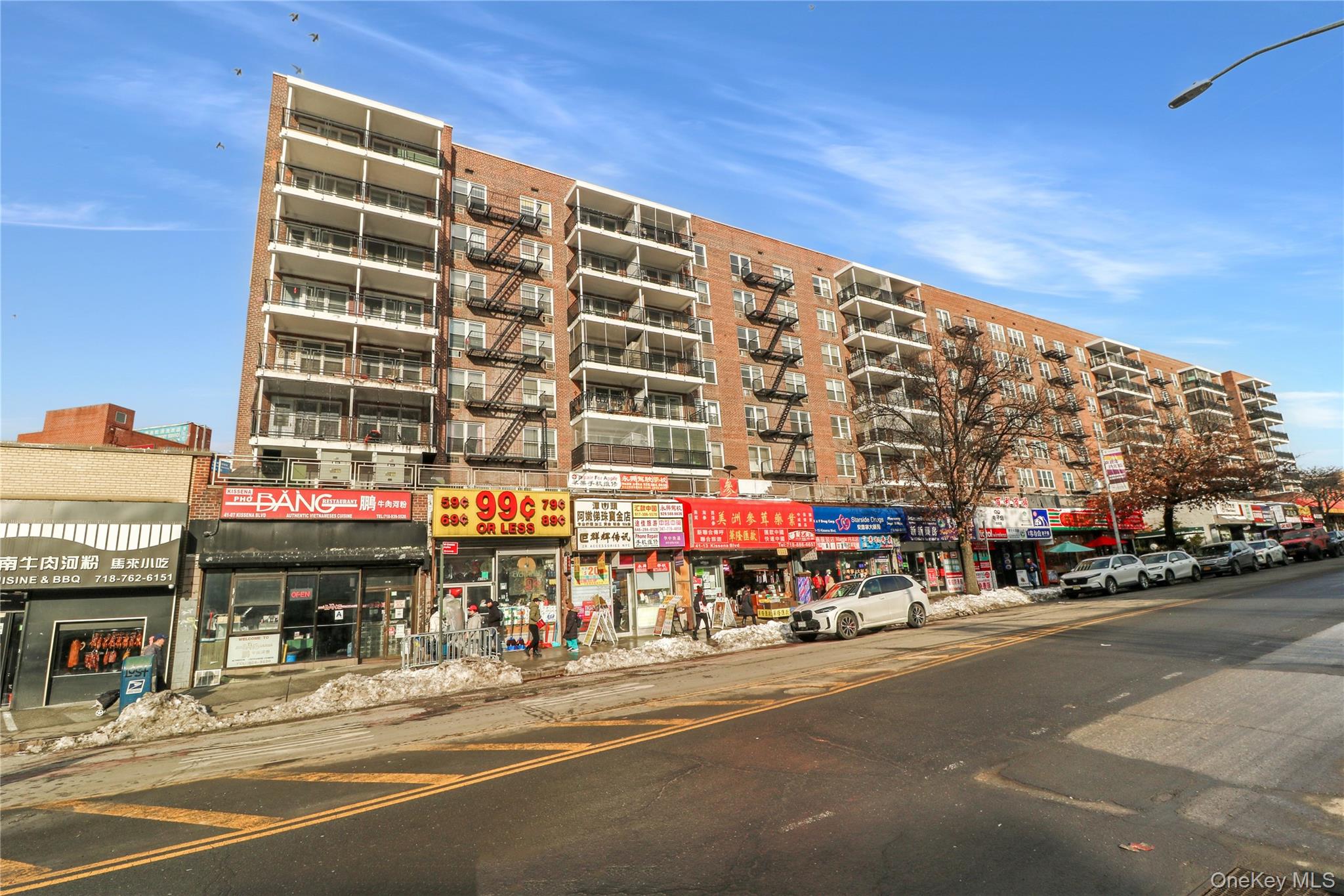 4125 Kissena Boulevard, Flushing, NY 11355