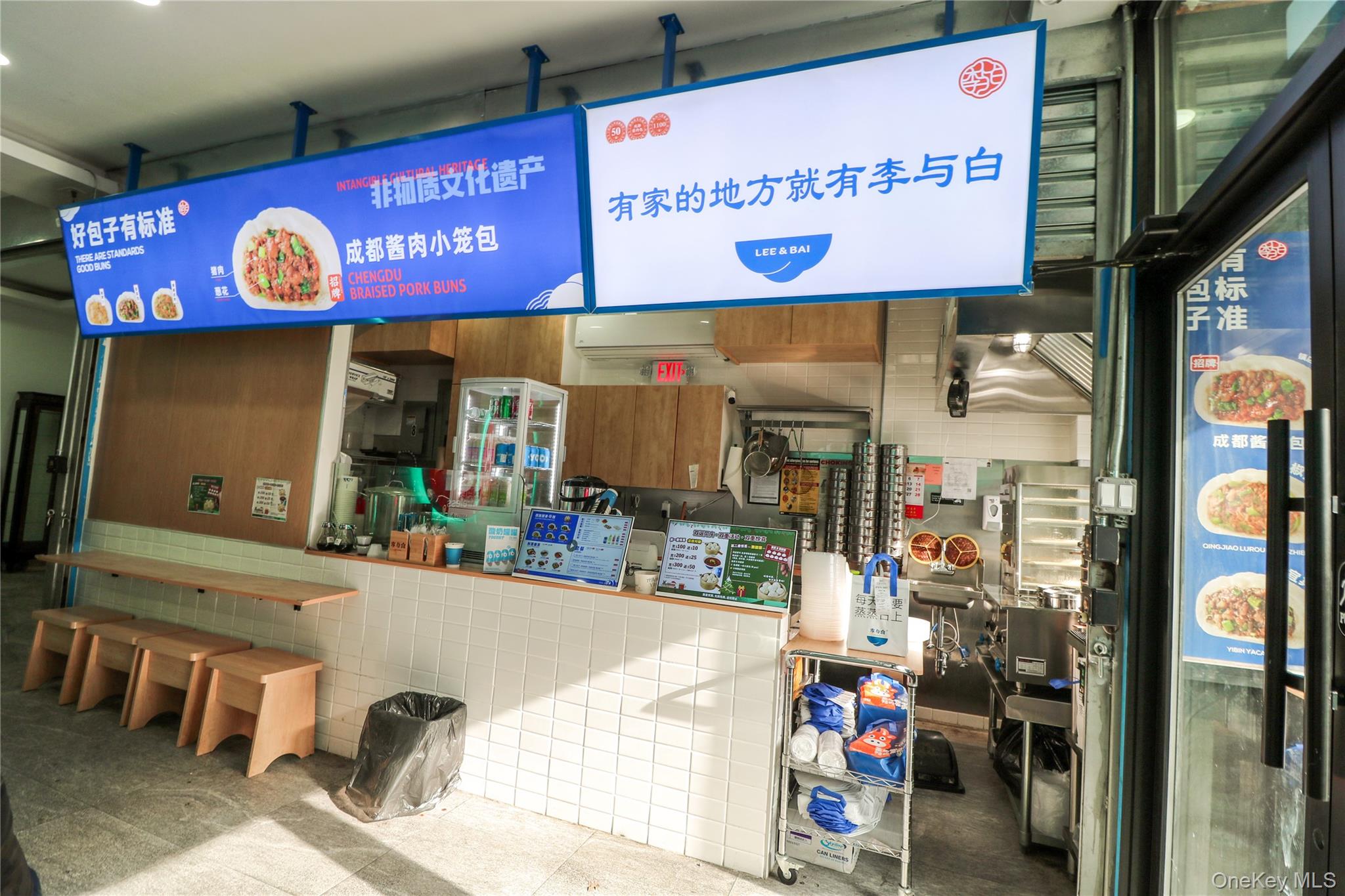 4125 Kissena Boulevard, Flushing, NY 11355