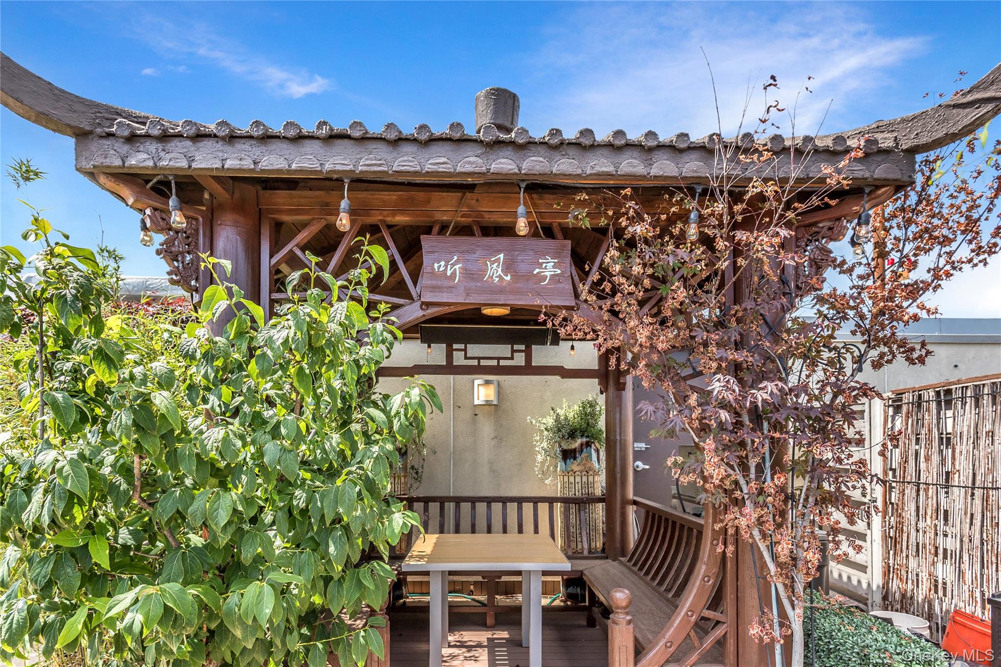 39-16 Prince Street # PHA, Flushing, NY 11354