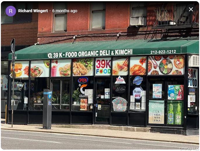 720 2nd Avenue, New York (Manhattan), NY 10016