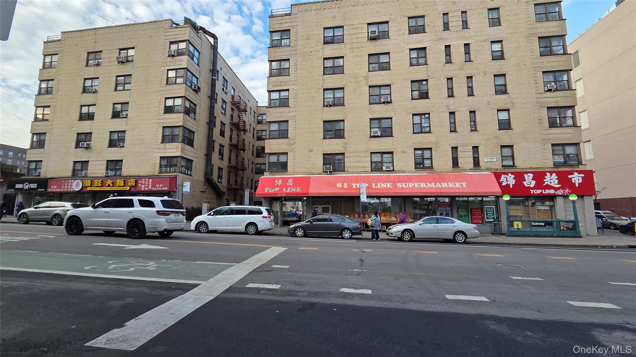 81-21,25 & 37 Broadway # 21,25 & 37, Elmhurst, NY 11373