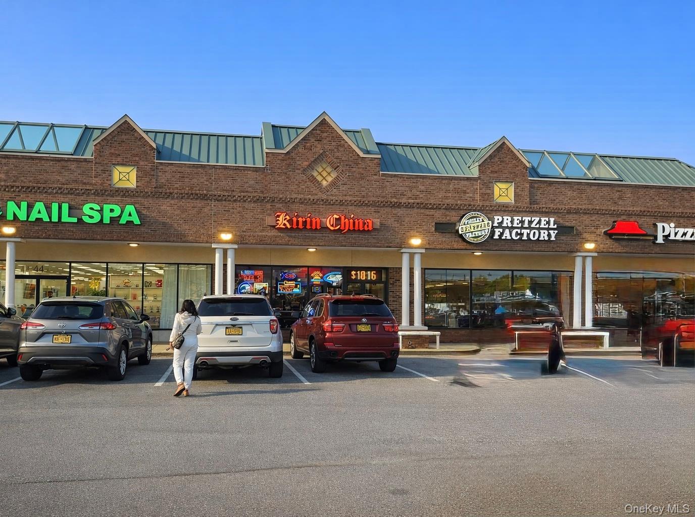 46 E Sunrise Highway, Lindenhurst, NY 11757