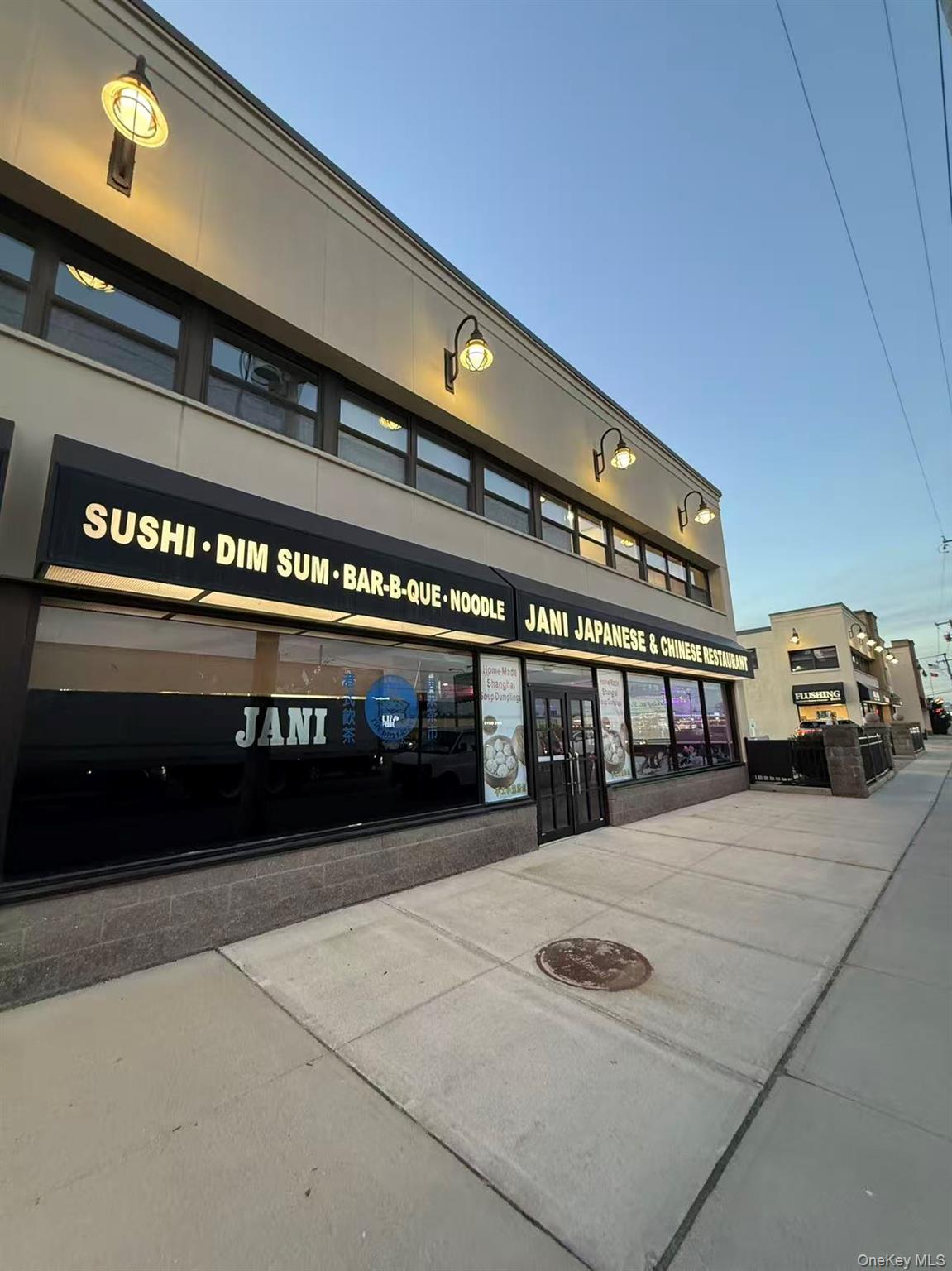 260 N Broadway # A, Hicksville, NY 11801