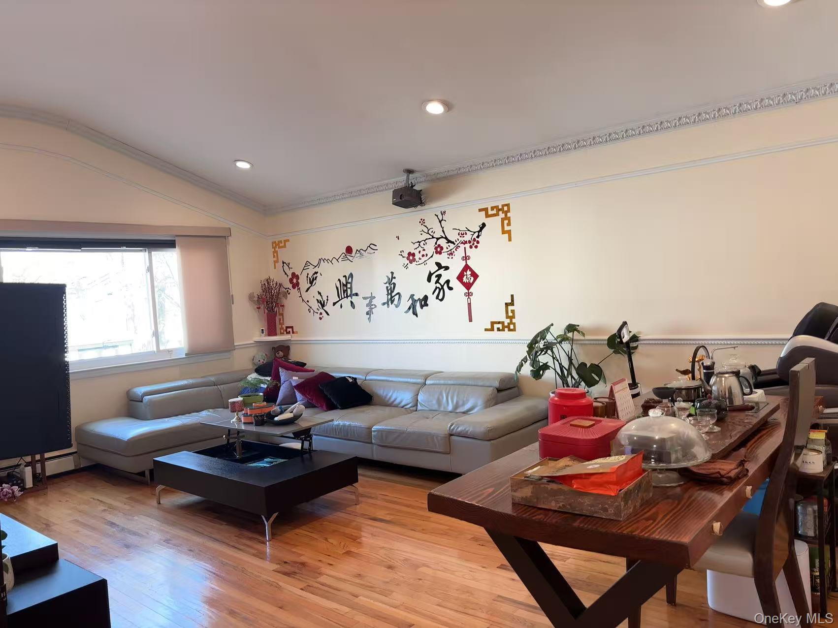 126 Bellmore Road, East Meadow, NY 11554