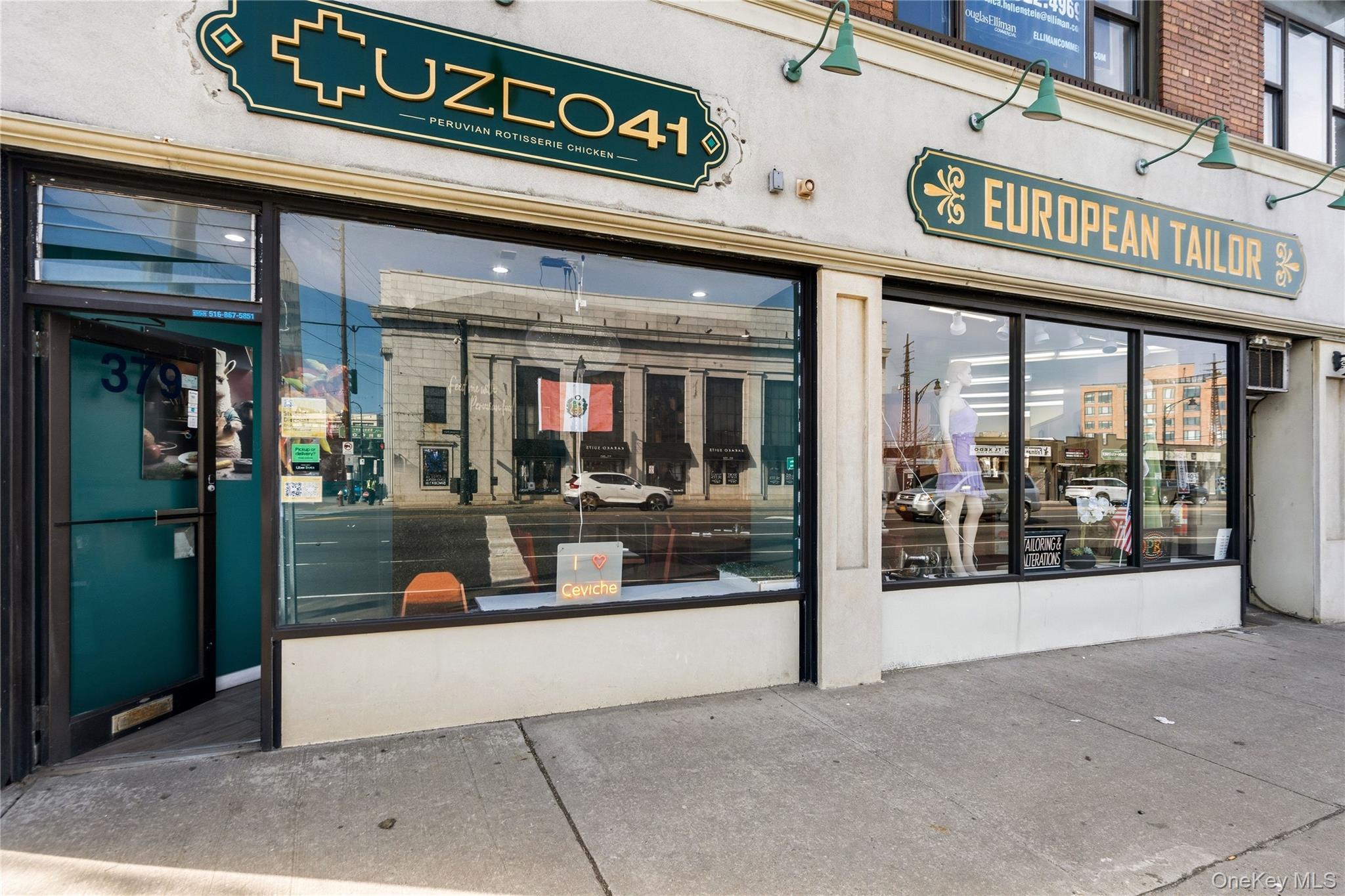 379 Sunrise Highway, Lynbrook, NY 11563