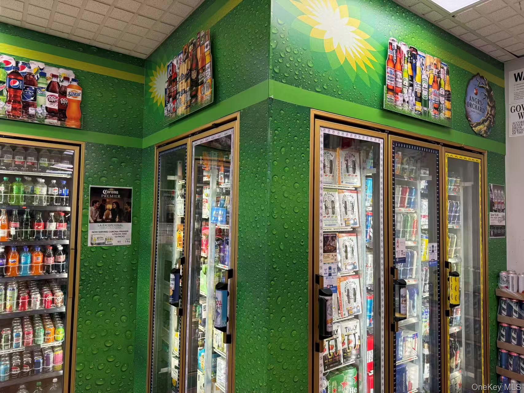 367 Sunrise Highway, West Babylon, NY 11704