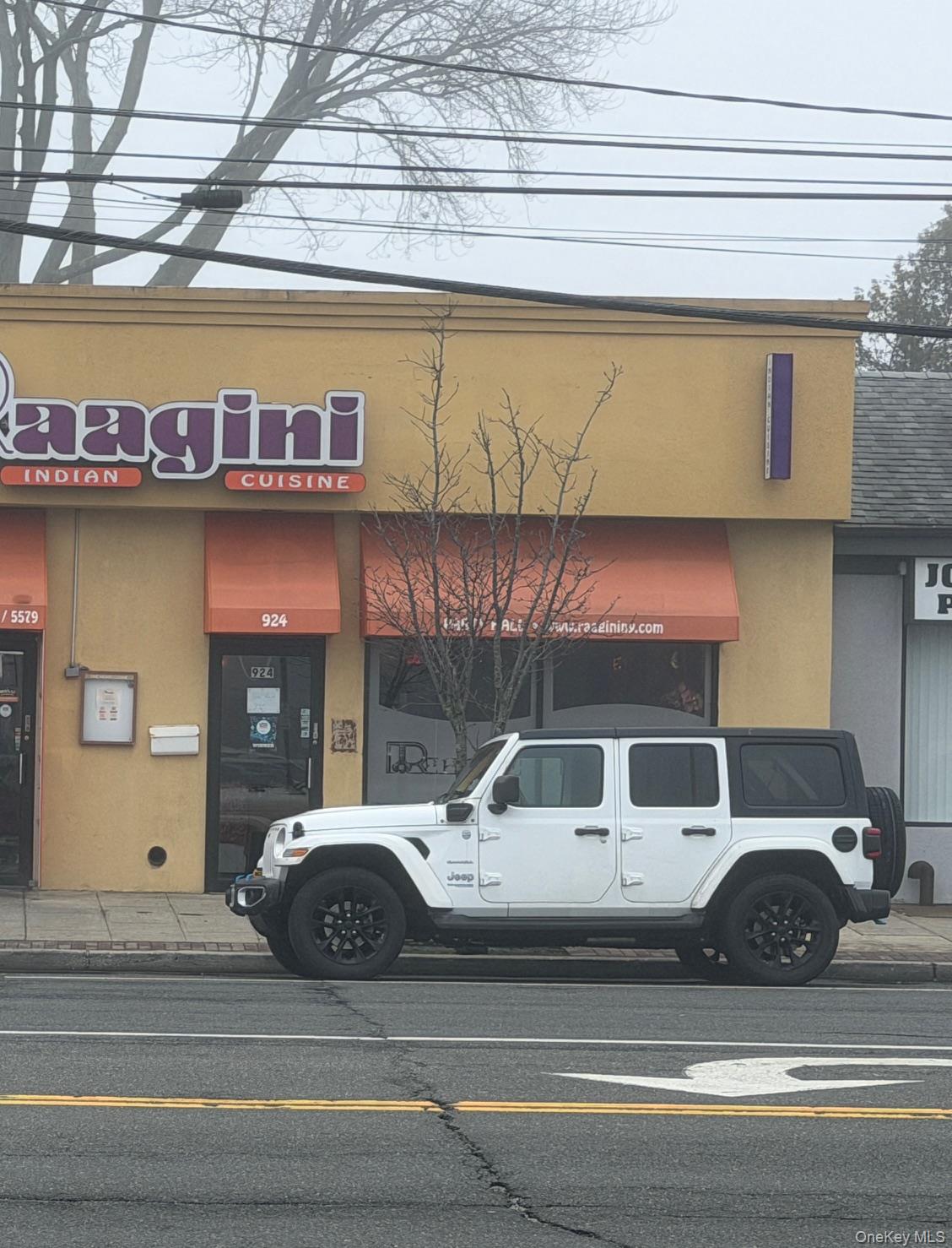 930 Atlantic Avenue, Baldwin, NY 11510