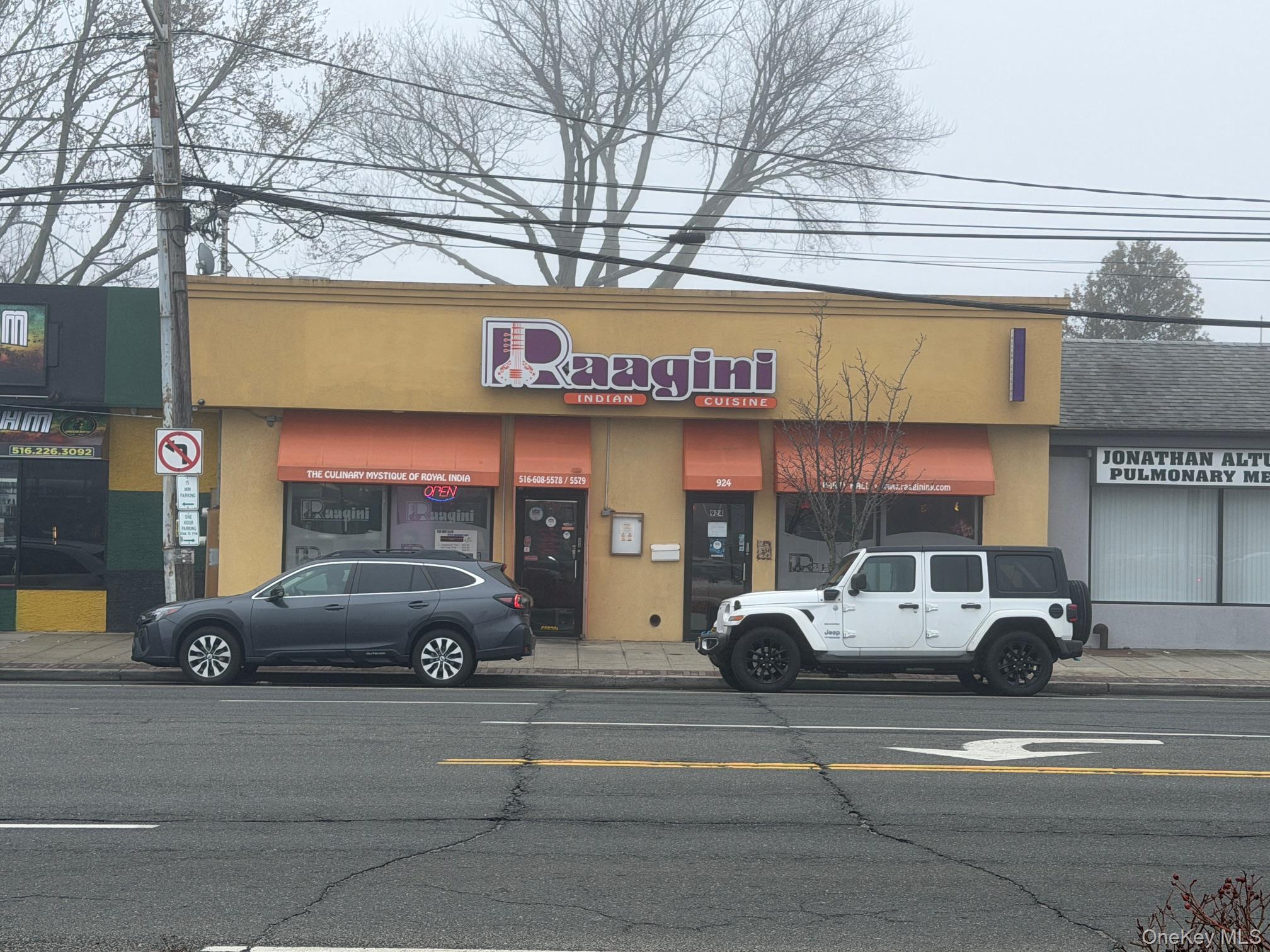 930 Atlantic Avenue, Baldwin, NY 11510