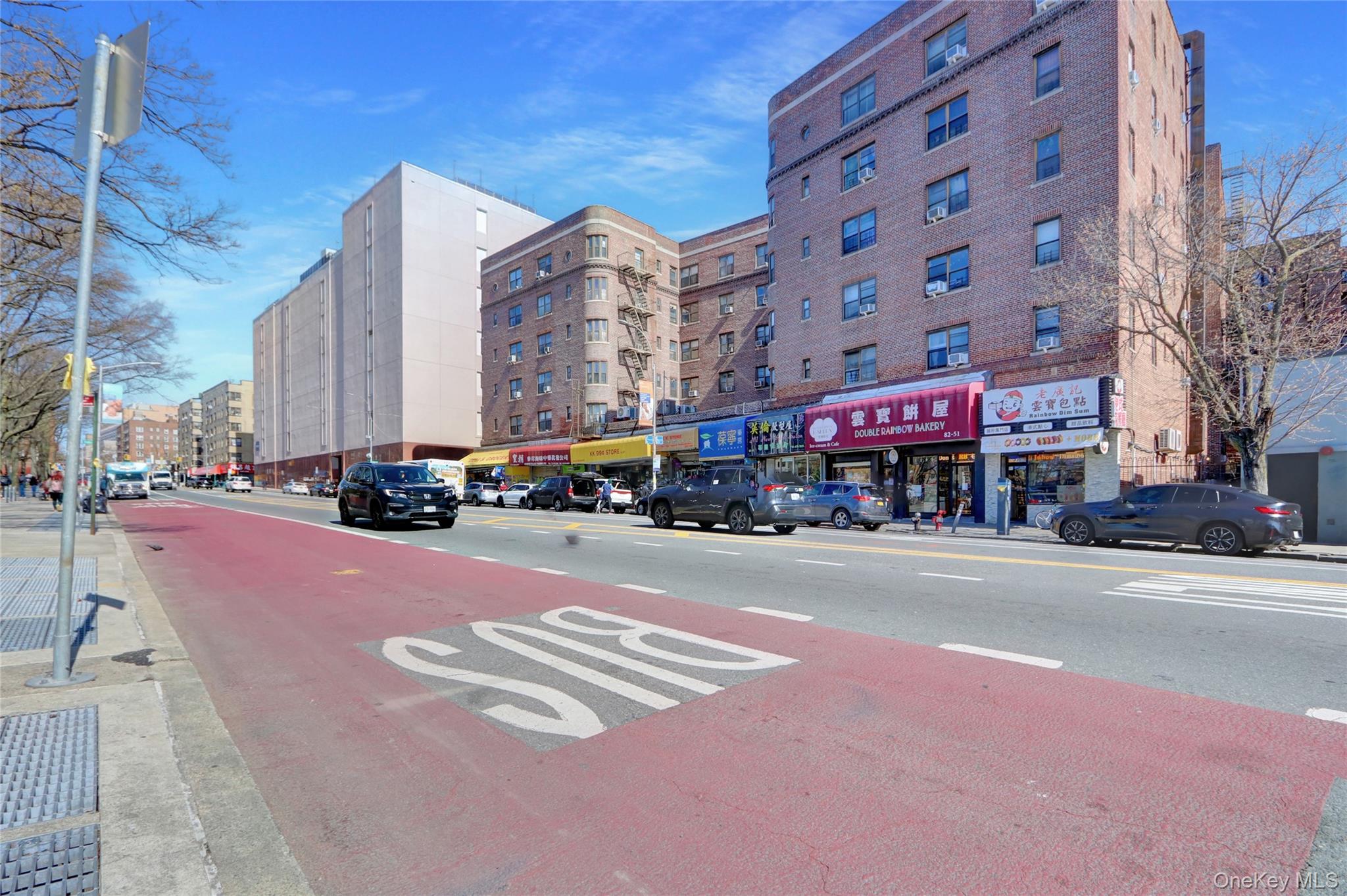 4515 82rd Street # W7A, Elmhurst, NY 11373
