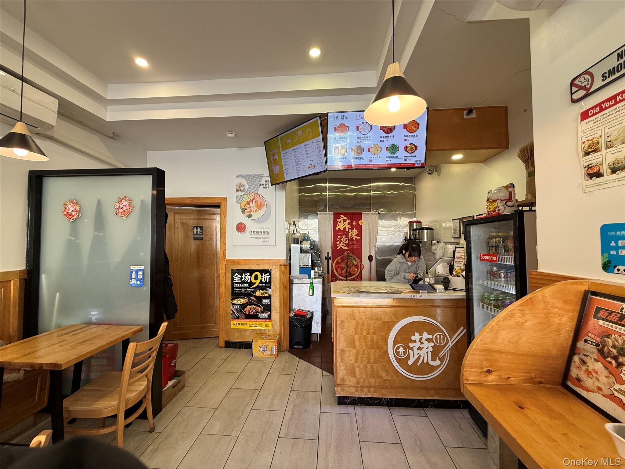 4216 Bell Boulevard, Bayside, NY 11361