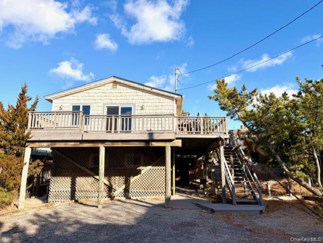 409a Dune Road, Westhampton Beach, NY 11978