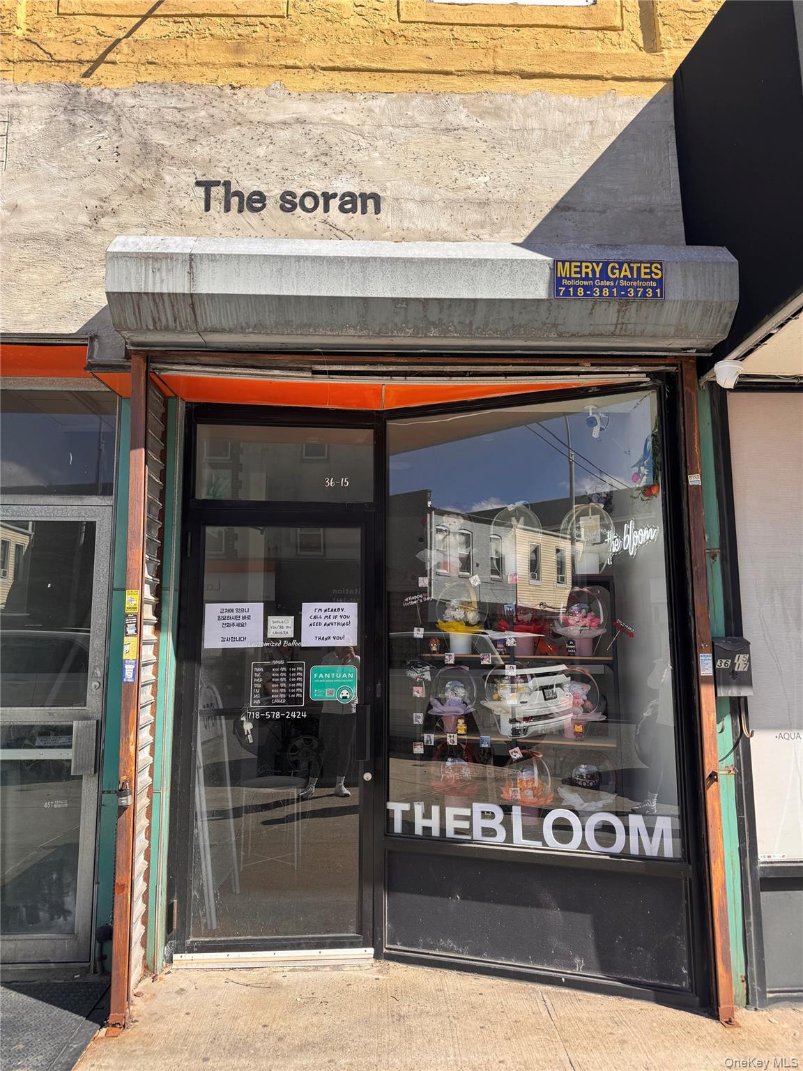 3615 164th Street, Flushing, NY 11358