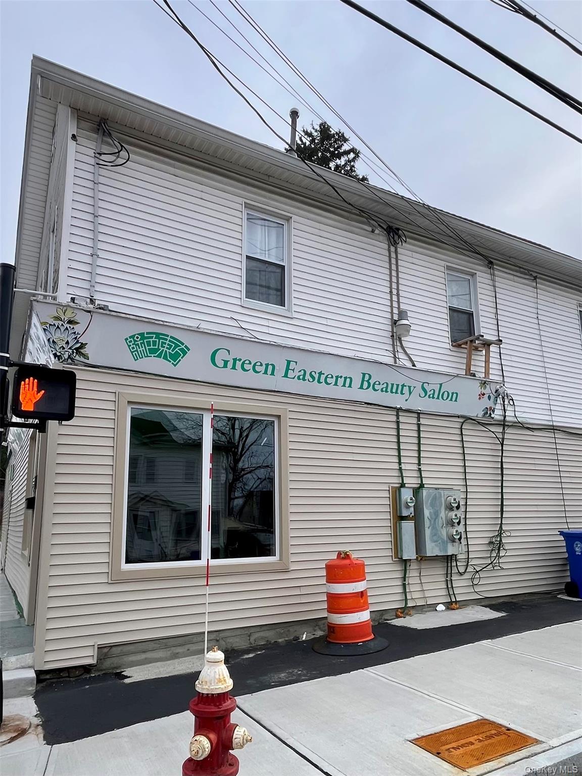 36 Wallkill Avenue # 36, Middletown, NY 10940