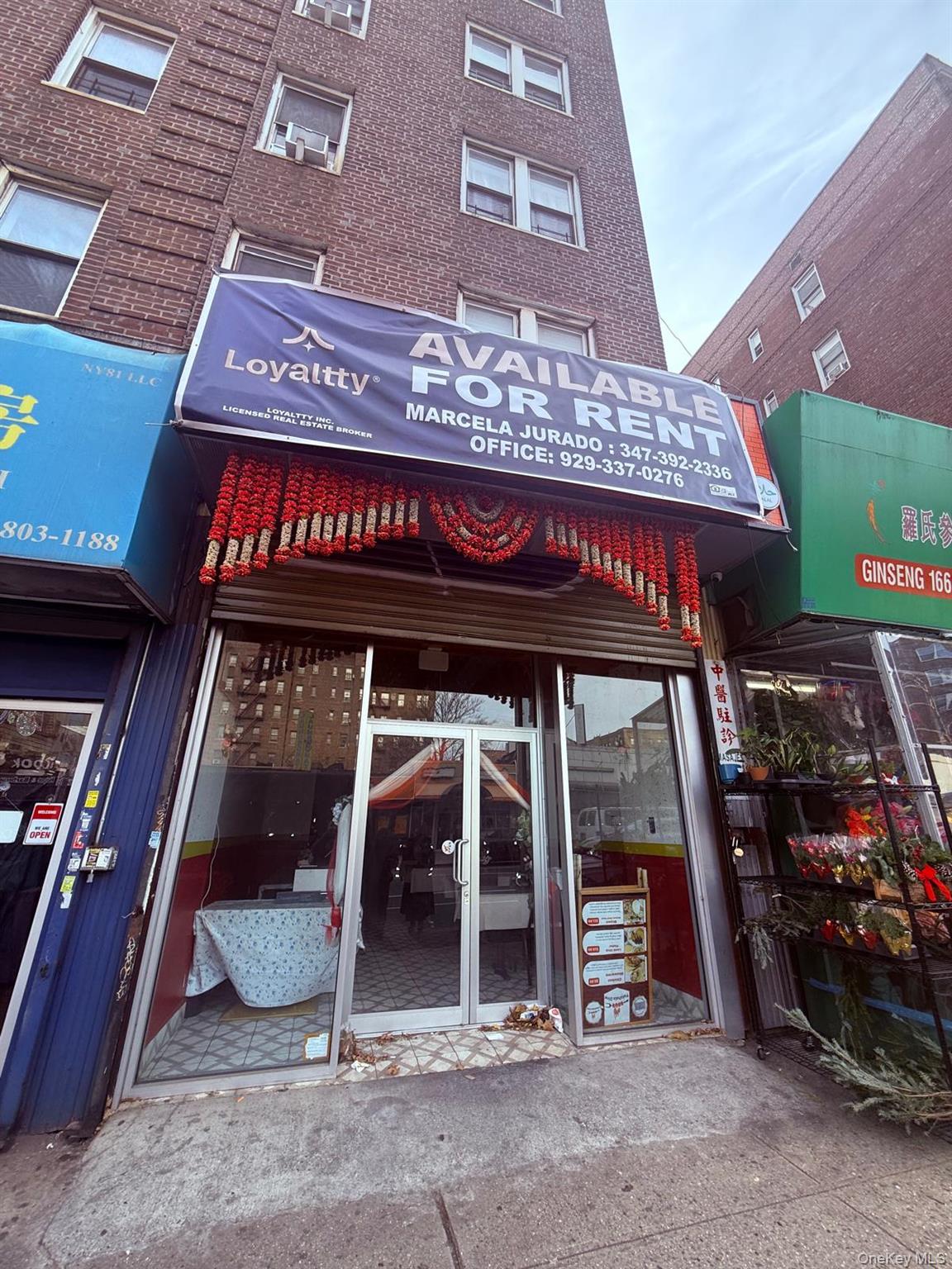 8106 broadway, Elmhurst, NY 11373