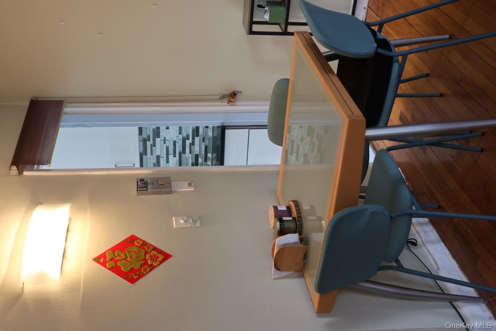 69-11 138th Street # 3B, Flushing, NY 11367