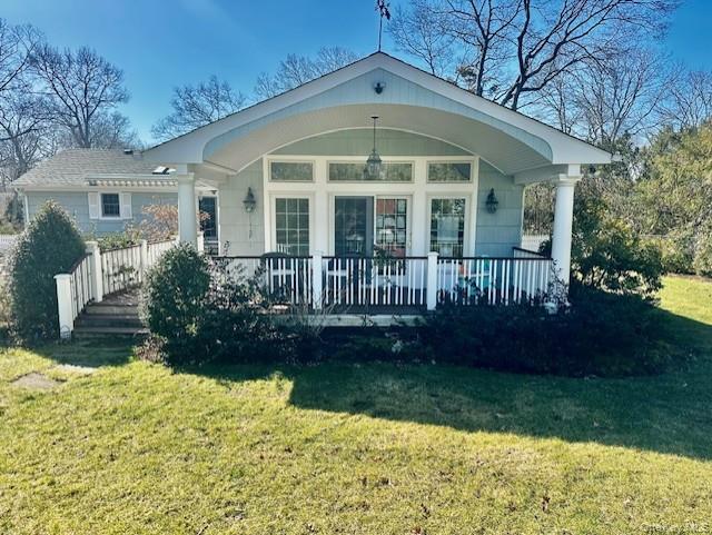 4 Tamarack Court, East Quogue, NY 11942