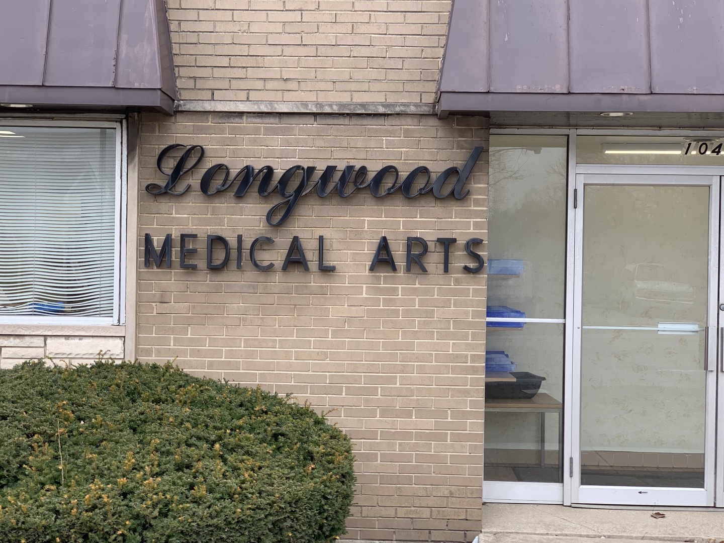 10448 S PULASKI Road #4, Oak Lawn, IL 60453