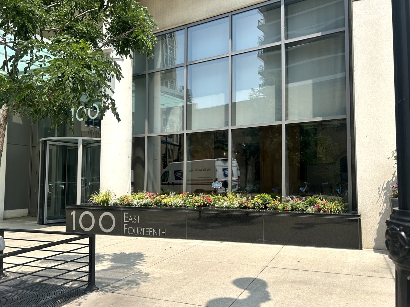 100 E 14th Street #2203, Chicago, IL 60605