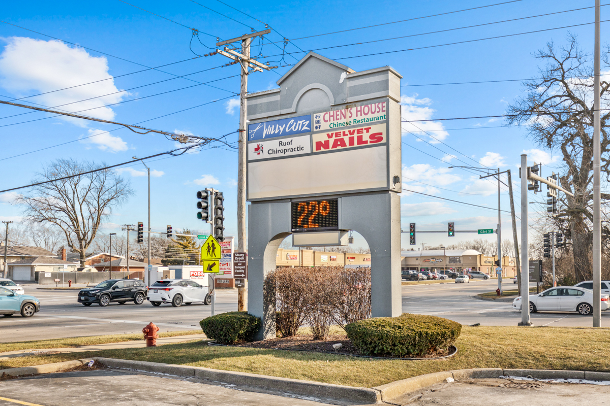 10270 Central Avenue, Oak Lawn, IL 60453