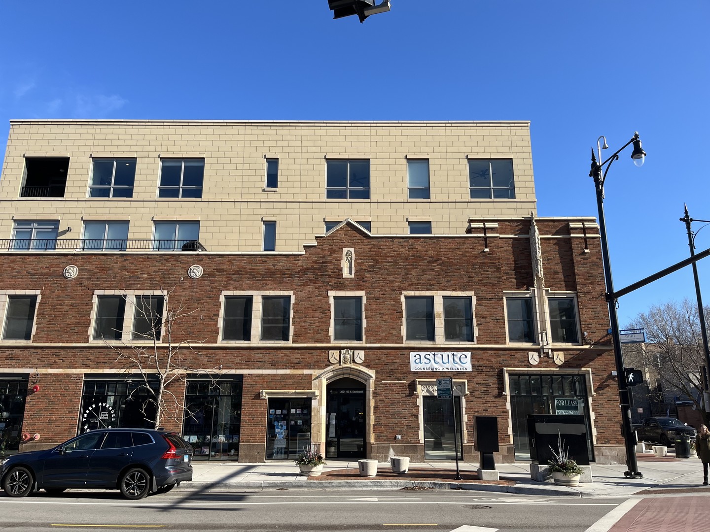 3001 N Southport Avenue #301, Chicago, IL 60657