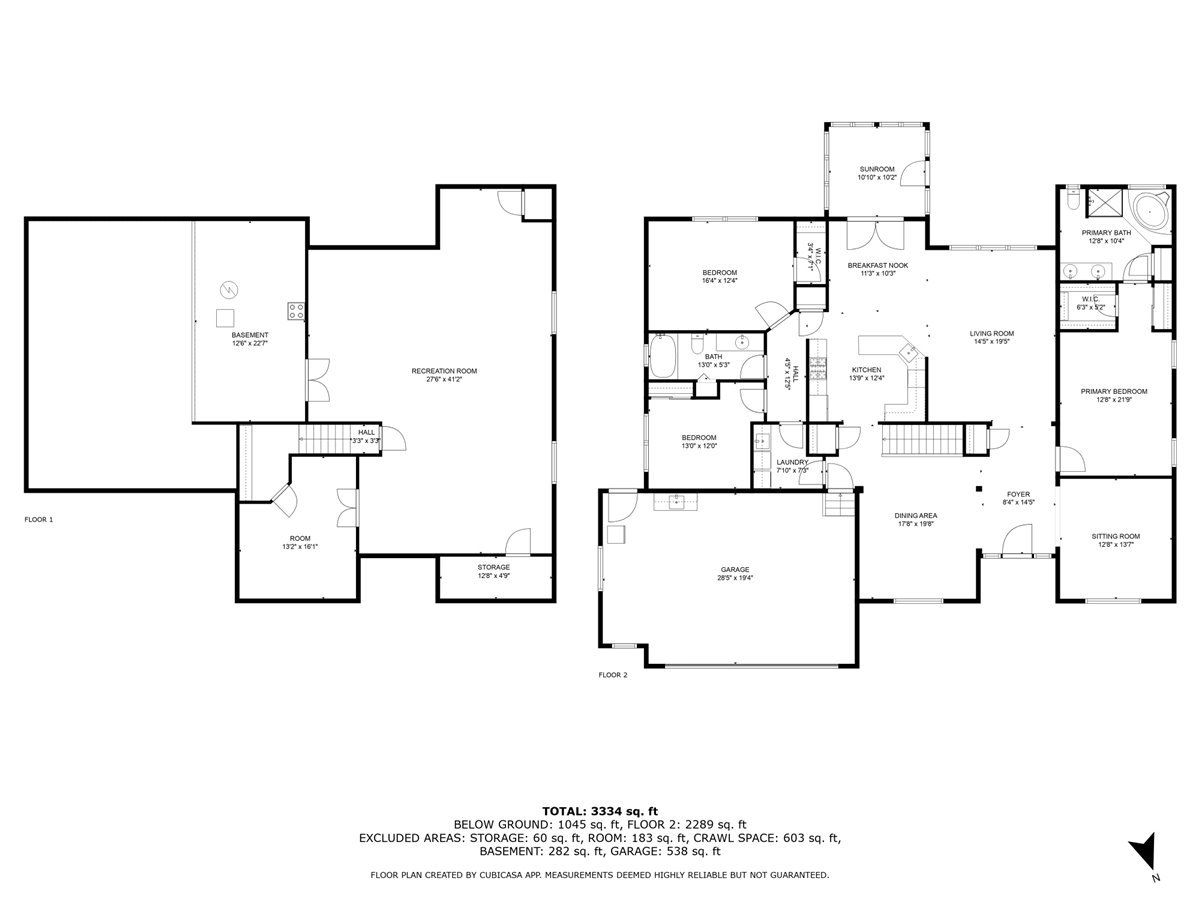 1603 Hoover Trail, McHenry, IL 60050