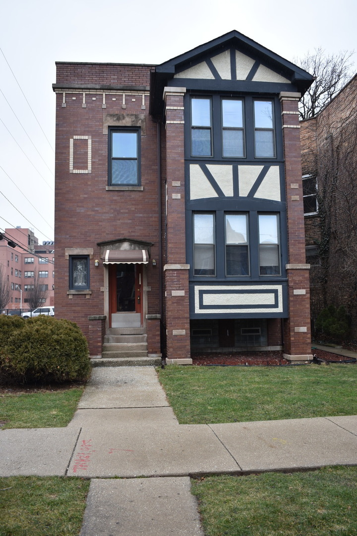 4414 N Campbell Avenue #2, Chicago, IL 60625