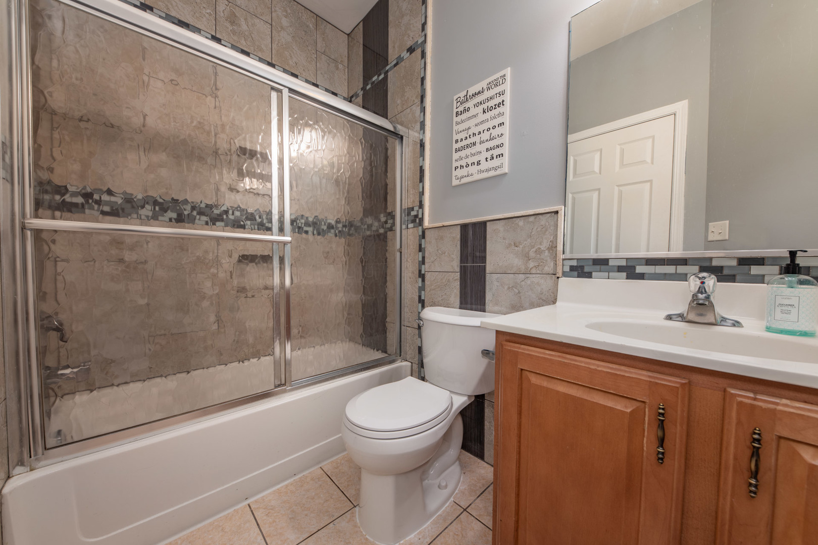 2192 Fescue Drive, Aurora, IL 60504