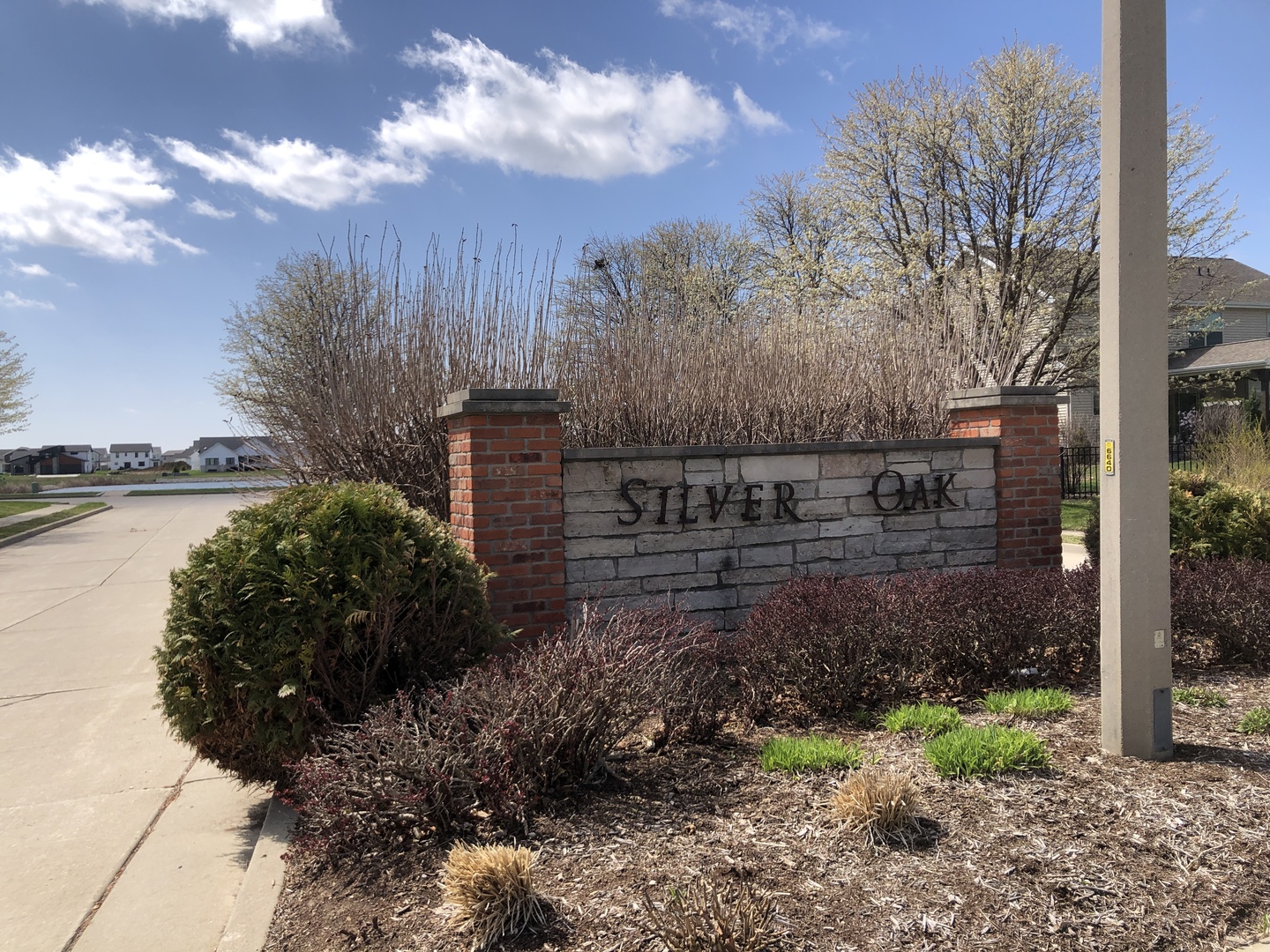 1260 Silver Oak Circle, Normal, IL 61761