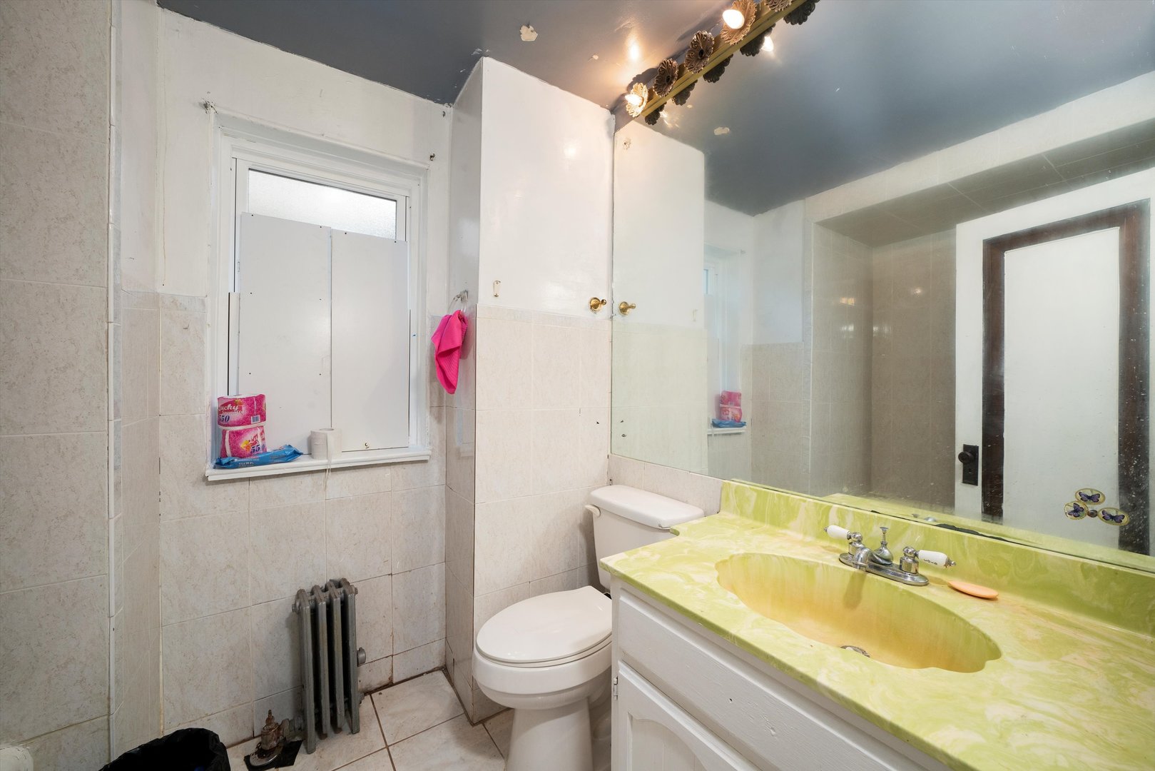 8307 S Maryland Avenue, Chicago, IL 60619