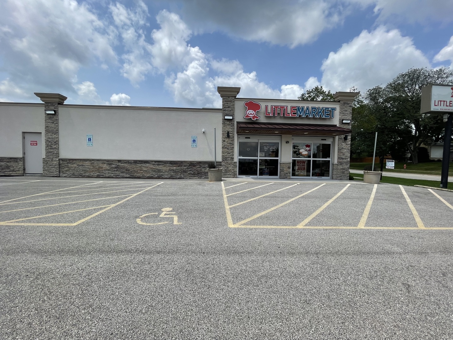 225 E Irving Park Road, Roselle, IL 60172