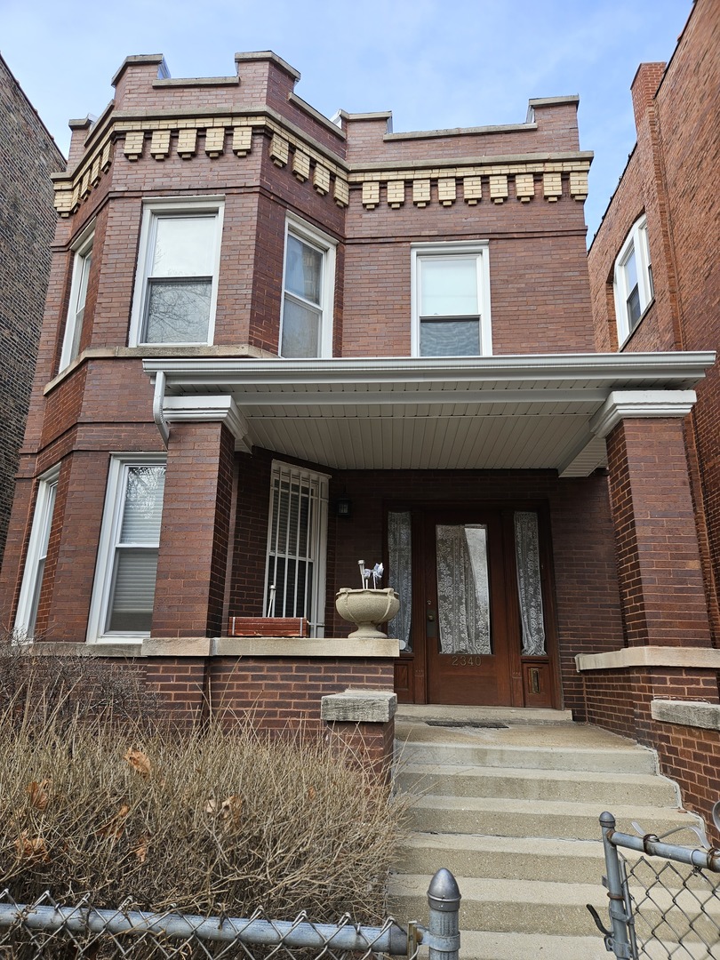 2340 W Thomas Street #2R, Chicago, IL 60622