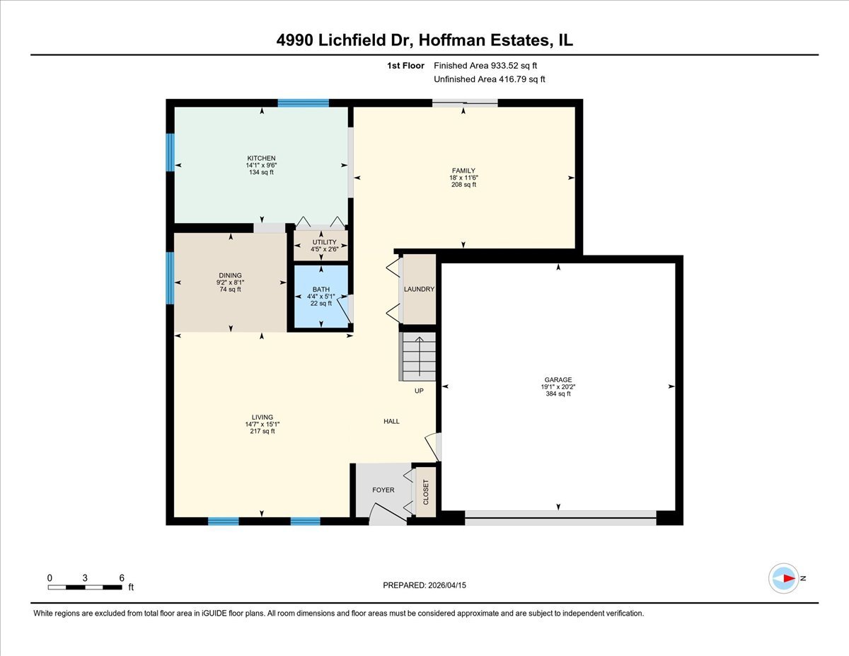 4990 Lichfield Drive, Hoffman Estates, IL 60010