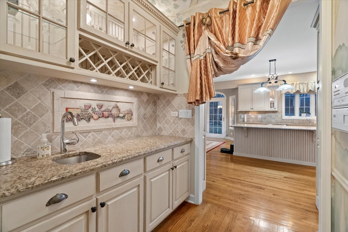 325 Williams Street, Roselle, IL 60172