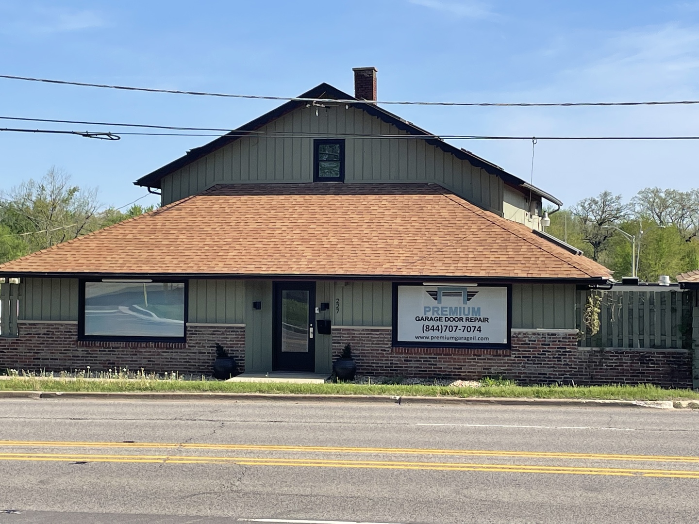 227 W Maple Street #C, New Lenox, IL 60451