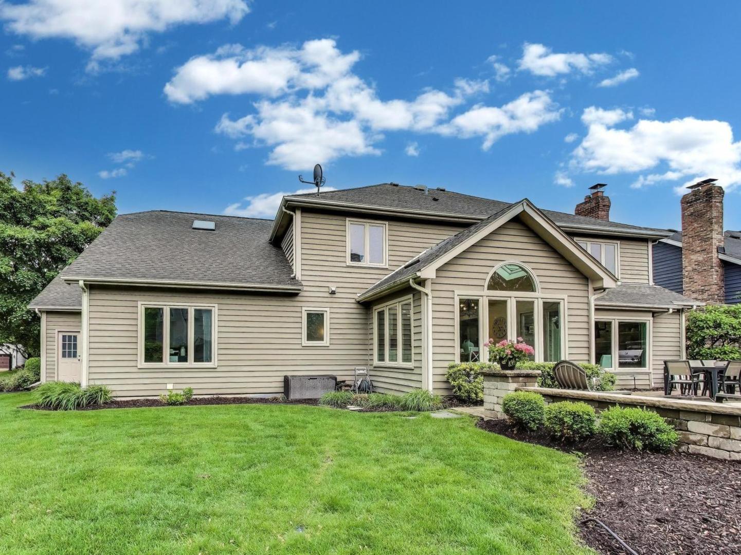 1664 IMPERIAL Circle, Naperville, IL 60563