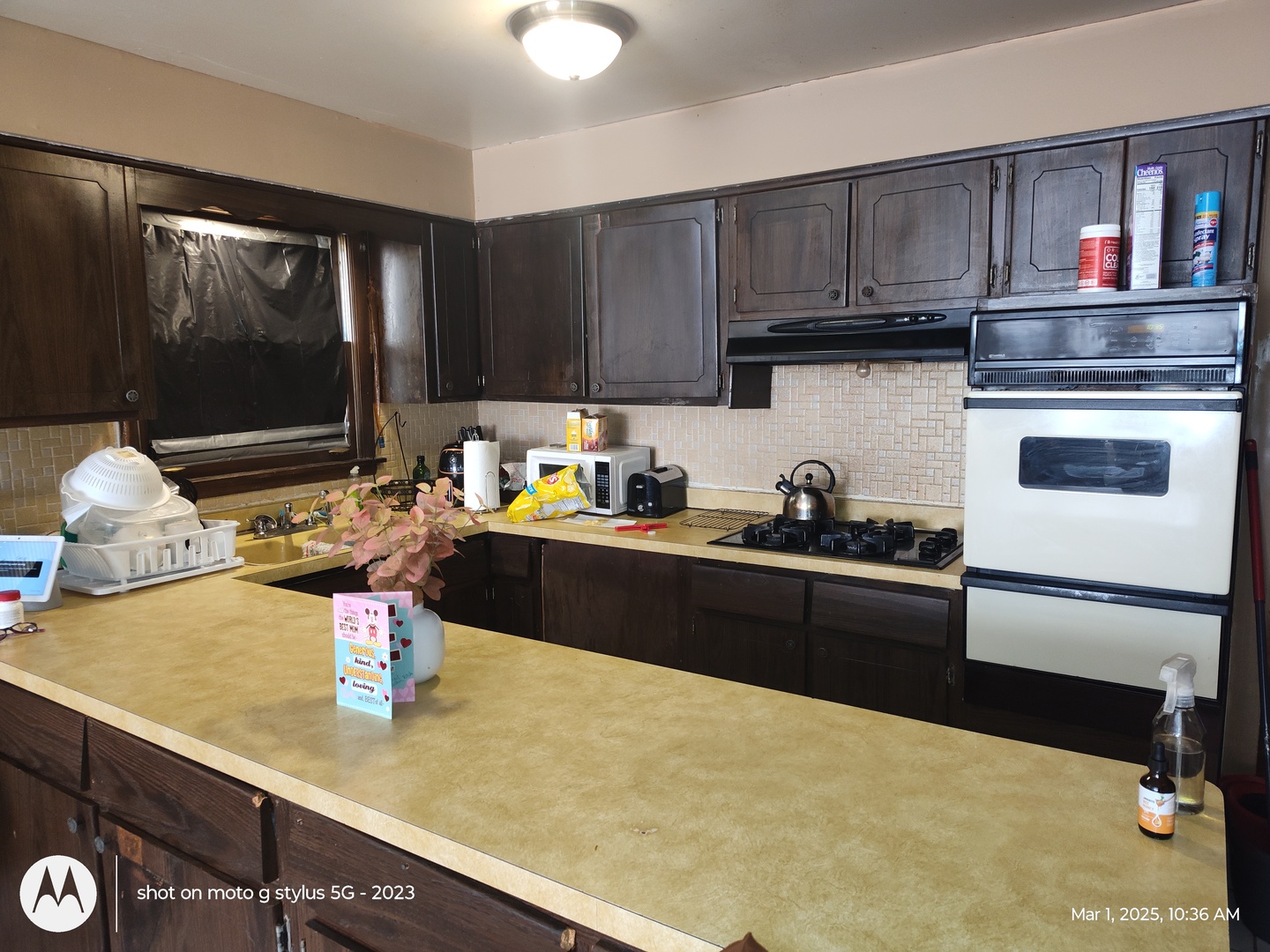 1661 Patricia Place, Calumet City, IL 60409