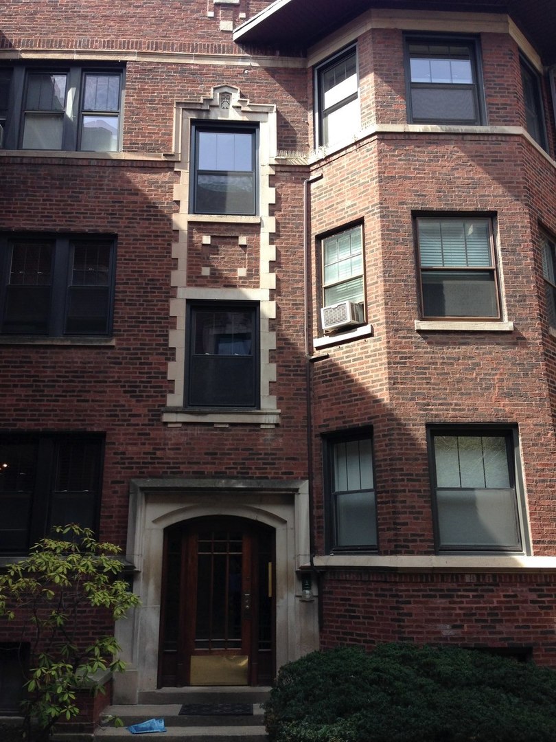 535 W Brompton Avenue #2S, Chicago, IL 60657