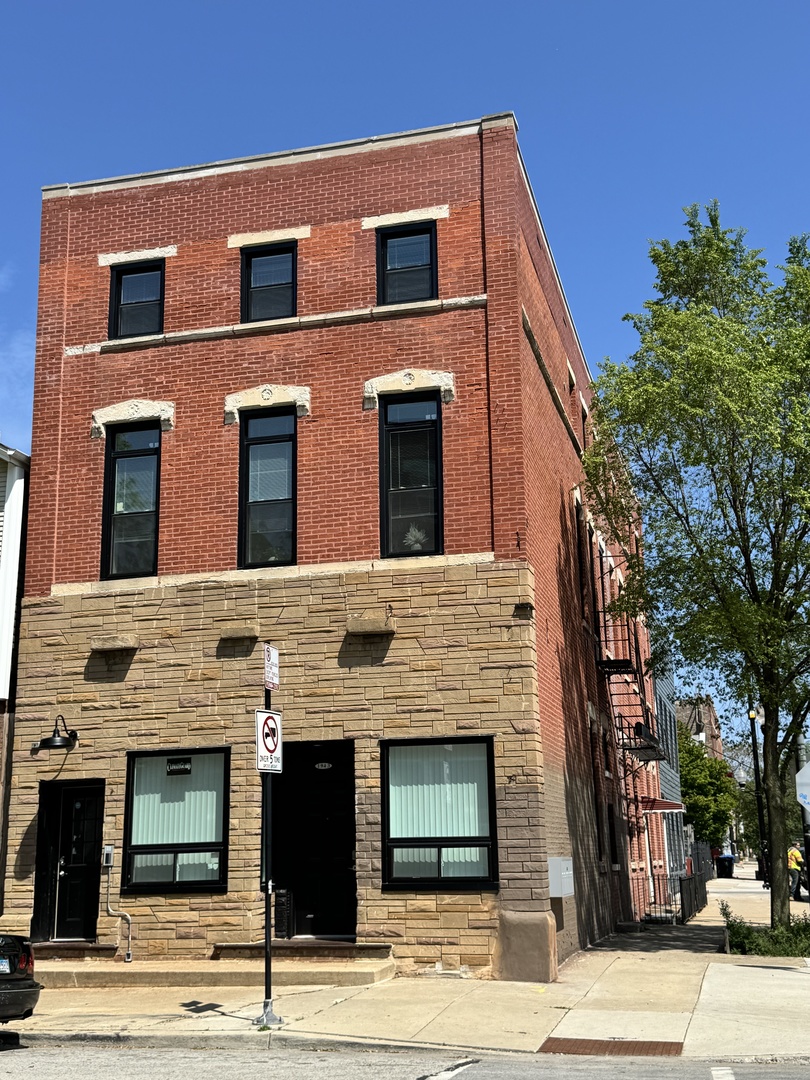 1943 S May Street #2C, Chicago, IL 60608