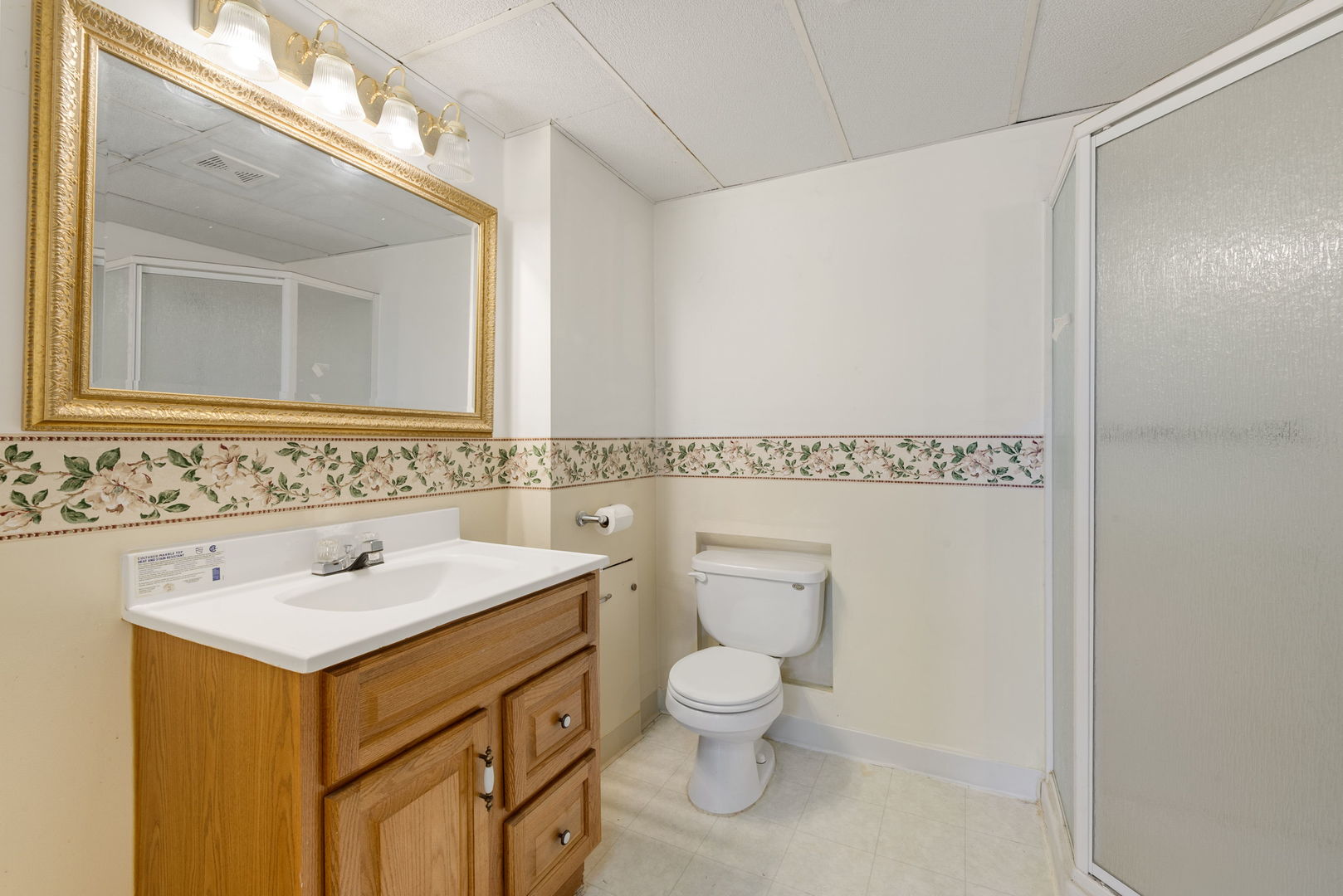 701 S La Grange Road, La Grange, IL 60525