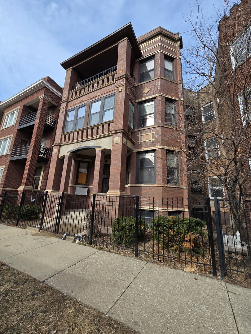 1530 E 65th Place #G, Chicago, IL 60637